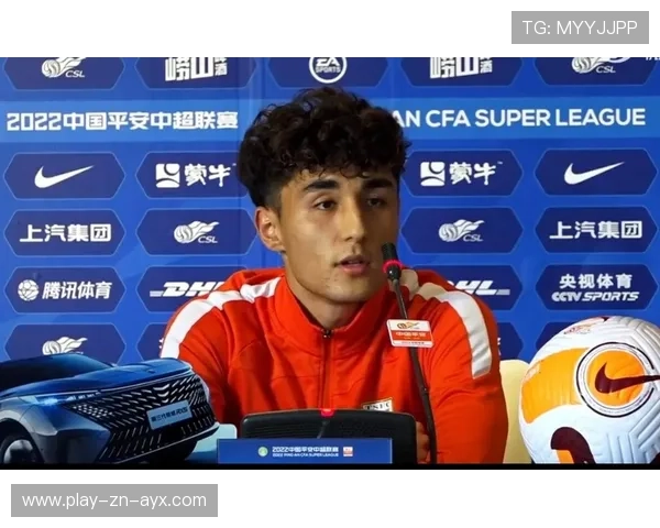 山东泰山阿卜杜肉苏力远射破门，士气高涨的商业偶像化