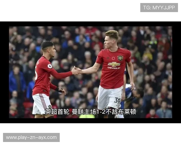 拉什福德低射洞穿对方球门得分